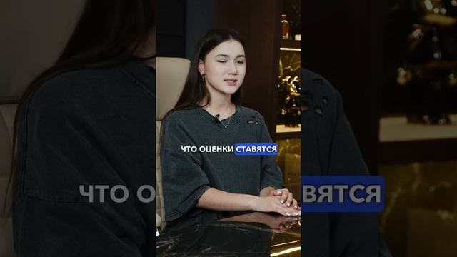 Правильно отмечаем получение первой двойки ребенком | Как вести себя родителям? #ученики #двойка смотреть онлайн