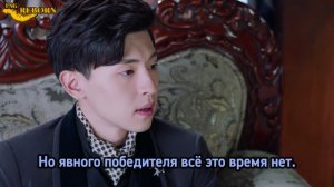 Румяна Хайтан сияют под дождём  1 сезон 22 серия