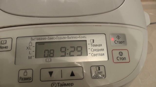 Современные Инструментальные Мелодии