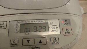 Домашний французский хлеб в хлебопечке Panasonic SD-2501