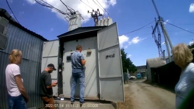 Инспекция Донэнерго 14 июля 2022 года смотреть онлайн