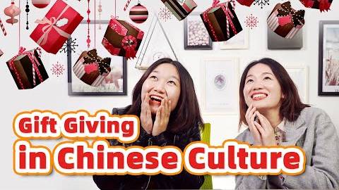 Gift Giving in China_ Dos & Don'ts You Should Know - What gifts are given in your country_ смотреть онлайн