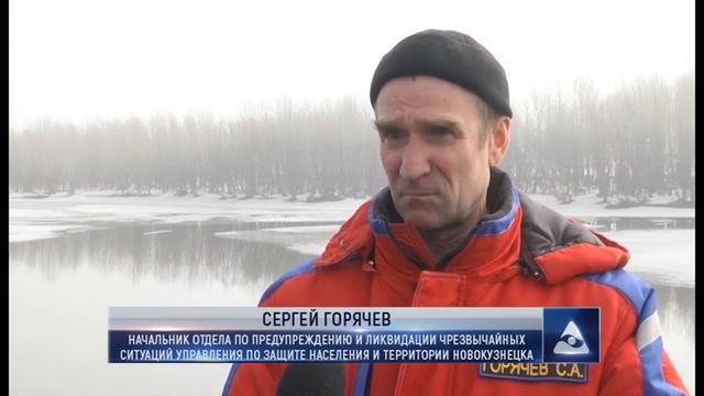 Учения на случай паводка в Орджоникидзевском районе смотреть онлайн