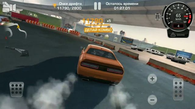 Настройка ultimate на Magnum RT Car X Drift Racing смотреть онлайн