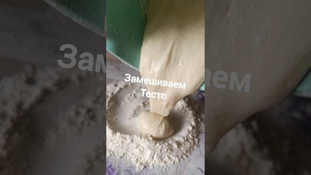 #печенье#еда#рецепты#готовимвкусно#готовимдома