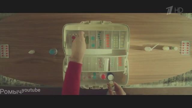 Аптечный запас обновлён Ozon смотреть онлайн