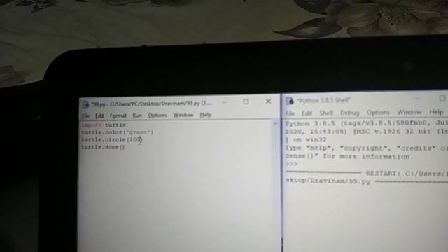 how to do python easy смотреть онлайн