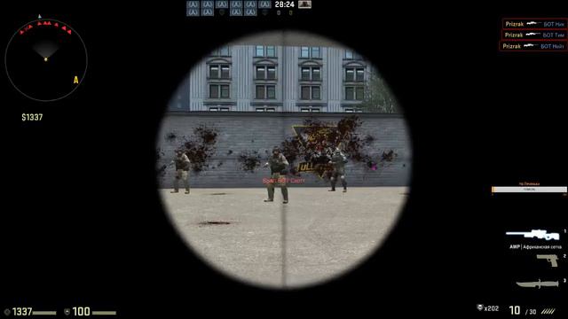 Cs go настройка OBS смотреть онлайн
