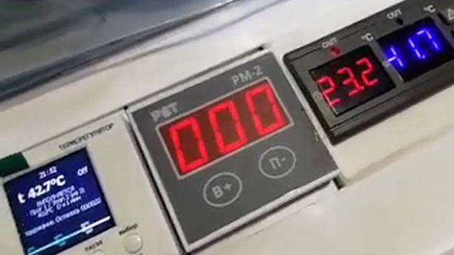автоматика 3 в 1 для ретификации пивоварения и автоклава смотреть онлайн