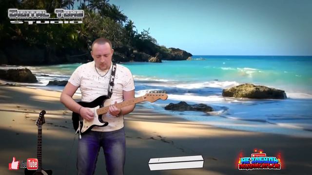 = Морской Прибой = ОЧЕНЬ КРАСИВАЯ ГИТАРНАЯ МУЗЫКА смотреть онлайн