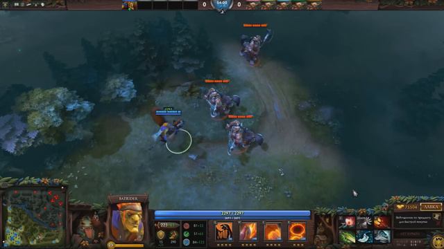 Факты Dota 2 - Сила масла смотреть онлайн