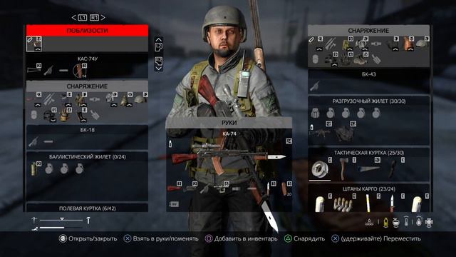 Dayz PS4 Zelenogorsk смотреть онлайн