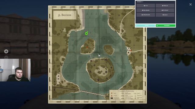 Охота на лосося + Розыгрыш - Русская рыбалка 4 смотреть онлайн