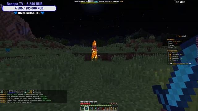 МАЙНКРАФТ СТРИМ | СТРИМ MANSORY | СТРИМ МАЙНКРАФТ МИНИ-ИГРЫ | ВАЙМВОРЛД СТРИМ | MINECRAFT СТРИМ | смотреть онлайн