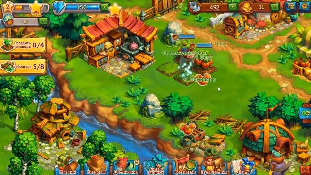 Игра Ёжики 1-2 уровень смотреть онлайн