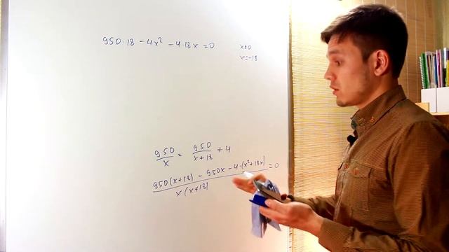 Решение ОГЭ математика 2015 реальный вариант. Часть 2. Алгебра смотреть онлайн