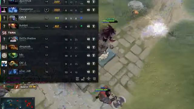 Dota 2 | Тима раков смотреть онлайн