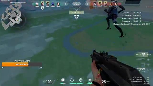 Прохожу калибровку в ранкеде? смотреть онлайн