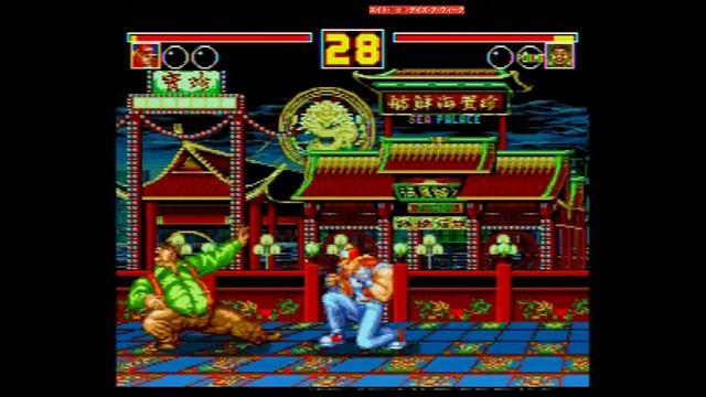 Fatal Fury 2 Enhanced Colors - Sega Genesis/Mega Drive Romhack on Real Console смотреть онлайн
