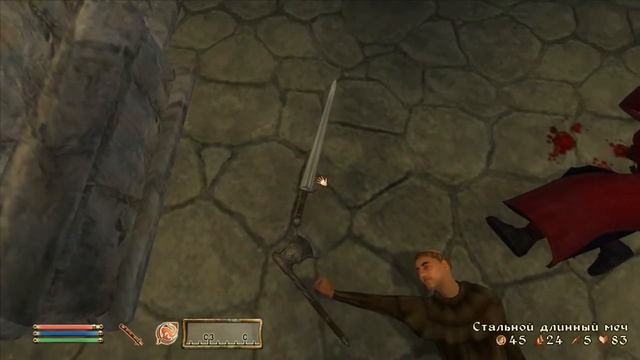 The Elder Scrolls IV: Oblivion. Часть 12. Наследник смотреть онлайн