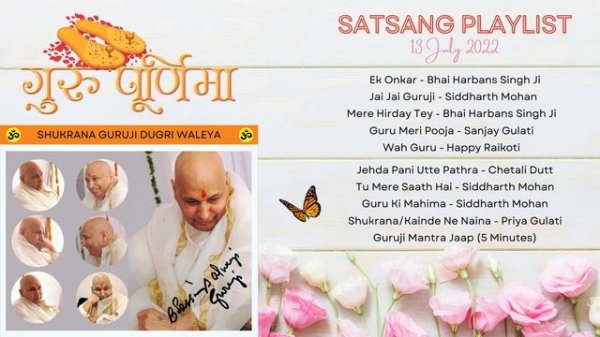 Guru Ji Satsang 1 Hour Playlist | Guru Purnima Bhajan | Guru Ji Shabad | Guruji Bhajans