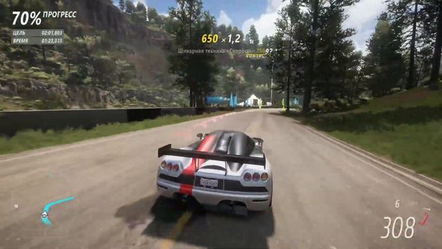Forza Horizon 5 Rivals Спринт в Медном Каньоне смотреть онлайн