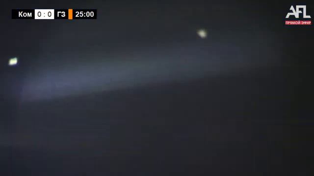 "Комета" - "Группа Здоровья" | Объединенная лига AFLxLFK смотреть онлайн