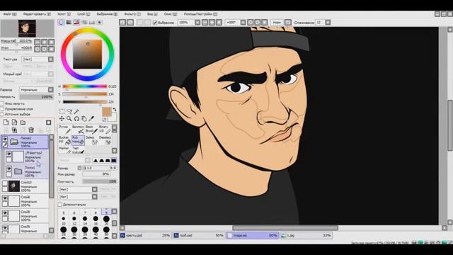 SAI: КАК РИСОВАТЬ ТЕНЬ смотреть онлайн
