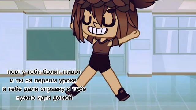 ?Ла Ла Ла Ла Ла Ла Ла Ла Ла Ла Ла Ла Ла а мне всё мало!? смотреть онлайн