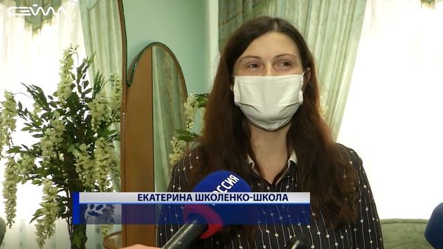 В ЗАГСе Железнодорожного округа прошла церемония имянаречения смотреть онлайн
