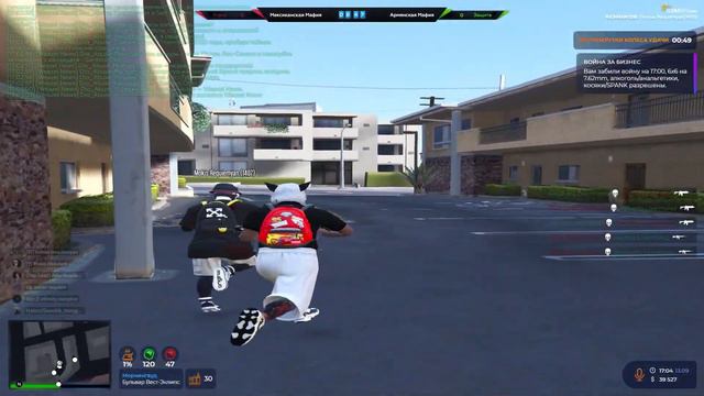 ЗАБУДЬ|REQUIEM FAMQ|GTA 5 RP RICHMAN смотреть онлайн