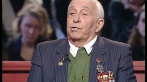Как это было 09.05.1998