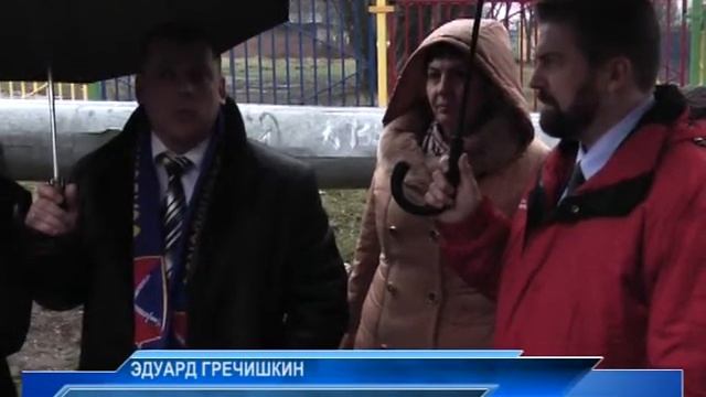 Выездное совещание в сельском поселении Базаровское смотреть онлайн