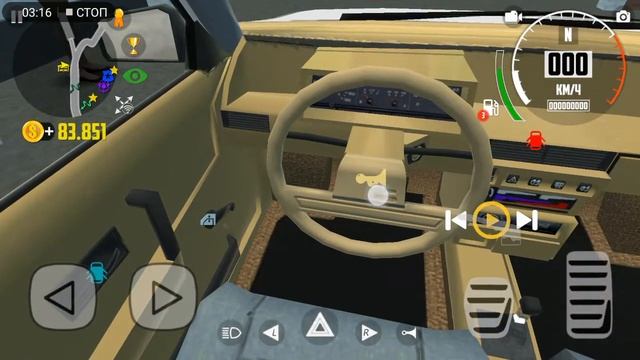 ВАЗ 2108 КУПИЛ ВОСЬМЁРКУ - CAR SIMULATOR 2 - СИМУЛЯТОР АВТОМОБИЛЯ 2 МАШИНИЫ ДРИФТ ГОНКИ ИГРА смотреть онлайн