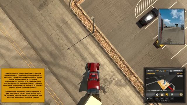 American Truck Simulator -Дальнобойщики Америки! Обзор и Первый Взгляд игры смотреть онлайн