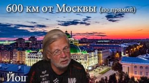 По поводу диалога с Бабичевым