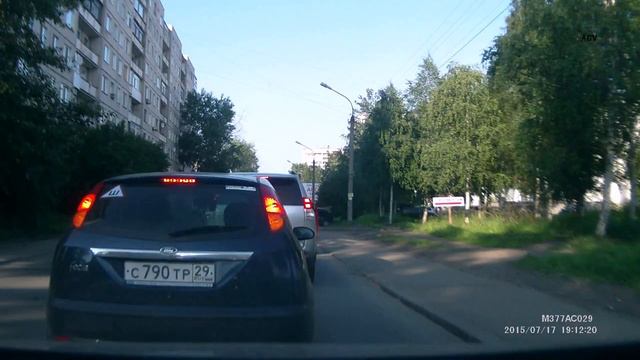 Детская неосторожность. смотреть онлайн