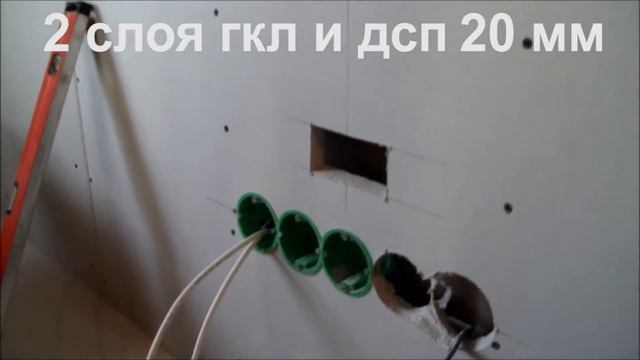 Выпиливание в стене квадратного отверстия! смотреть онлайн