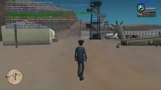 установка камер для пк гены смотреть онлайн