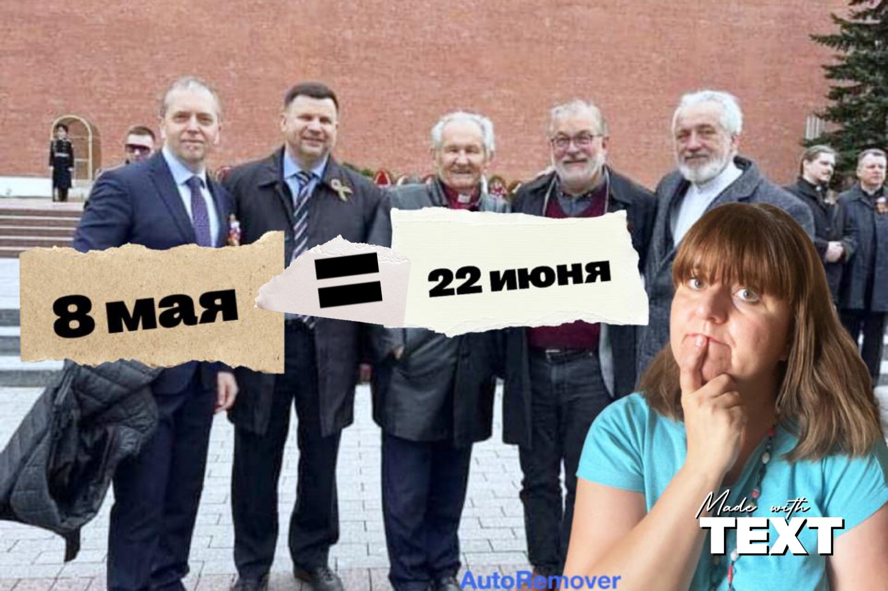 Баптистский епископ в законе Семченко, примиритель с фашизмом