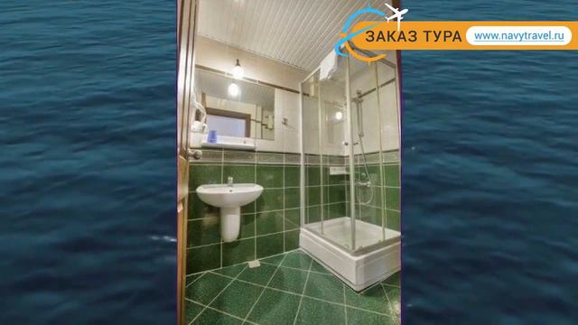 VILLA SONATA 3* Турция Алания обзор – отель ВИЛЛА СОНАТА 3* Алания видео обзор