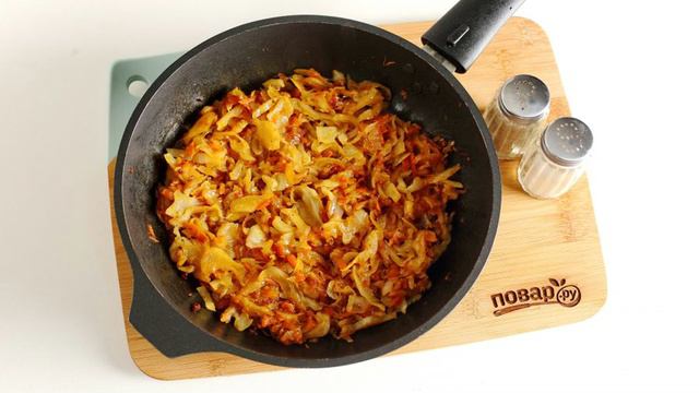 Сборник рецептов