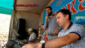 гр.Берекат - Беламор 2020.