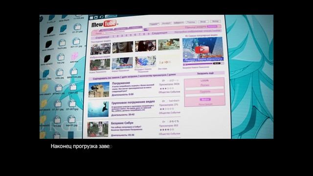 Вершина Хаоса / ChäoS;HEAd - #21 Интересное видео смотреть онлайн