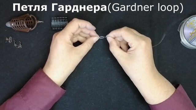 Лучшие фидерные оснастки смотреть онлайн