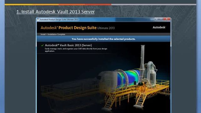 Autodesk Vault Basic 2013 смотреть онлайн