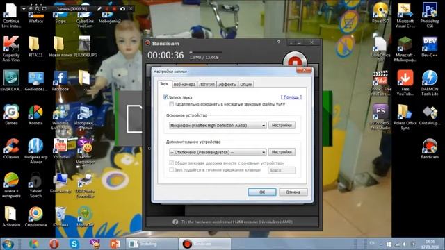 что делать если Bandicam не записывает голос (звук) смотреть онлайн