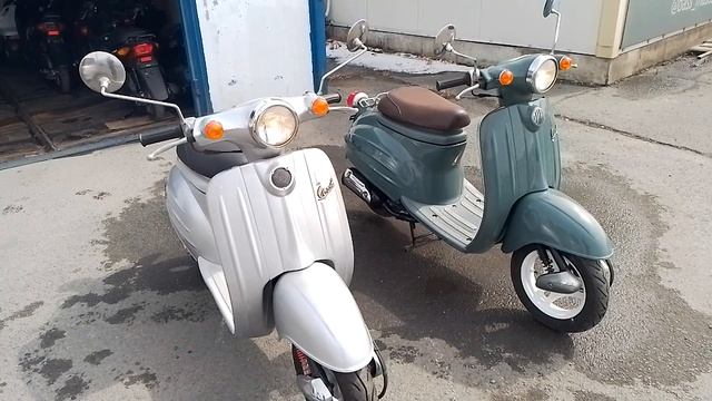 Verde смотреть онлайн
