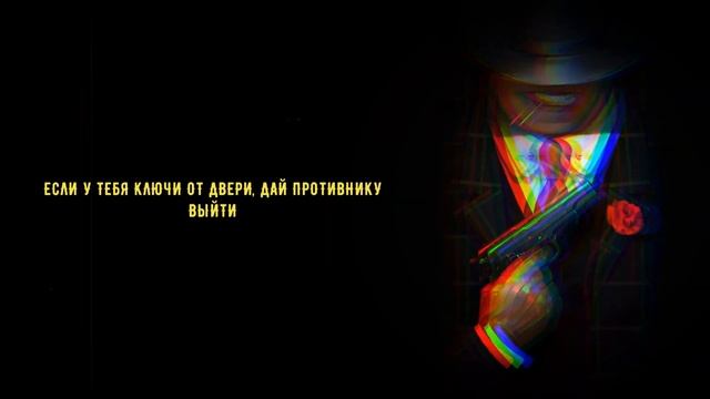 От этих цитат стынет кровь в жилах. Жесткие и циничные цитаты мафии про свой стиль жизни и работы смотреть онлайн