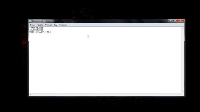 Valve Hammer Editor №36 Как сделать RES (Важный Элемент)